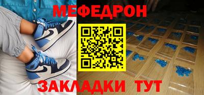 jwh Уссурийск