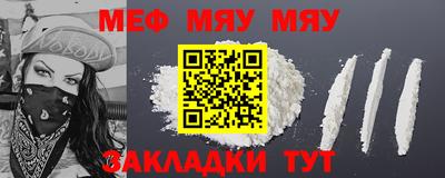 скорость mdpv Усть-Илимск