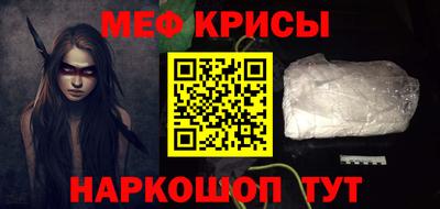 jwh Уссурийск
