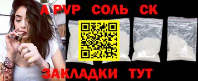 марихуана Усть-Джегута