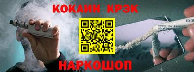 jwh Уссурийск