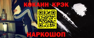 марихуана Усть-Джегута