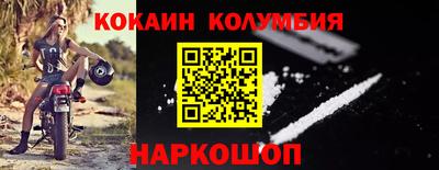 jwh Уссурийск