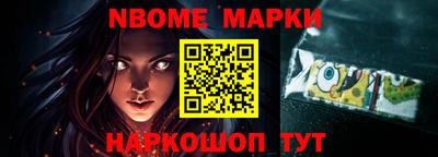 марихуана Усть-Джегута