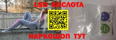 jwh Уссурийск