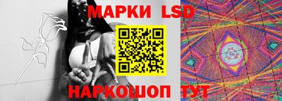 марихуана Усть-Джегута