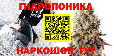 jwh Уссурийск
