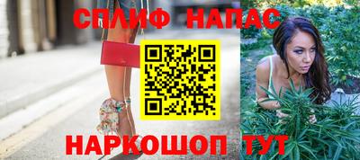 марихуана Усть-Джегута