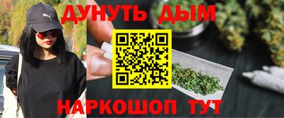 скорость mdpv Усть-Илимск