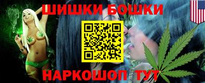 jwh Уссурийск