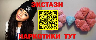 марихуана Усть-Джегута