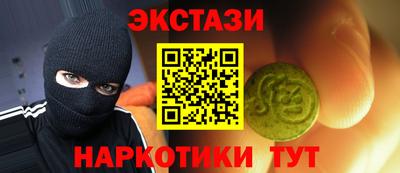 jwh Уссурийск