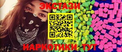 марихуана Усть-Джегута