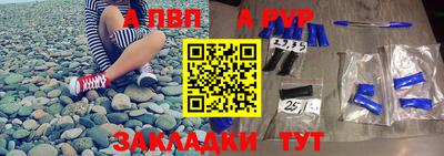 скорость mdpv Усть-Илимск