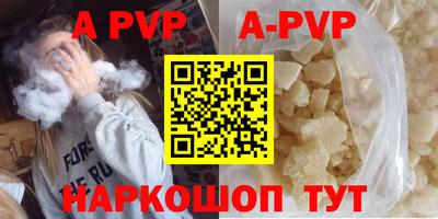 jwh Уссурийск