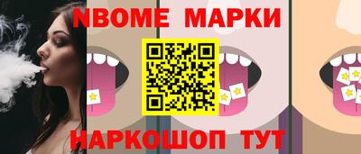 марихуана Усть-Джегута