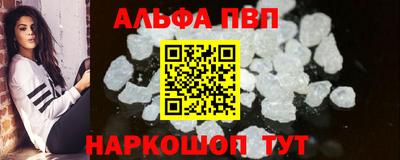 марихуана Усть-Джегута