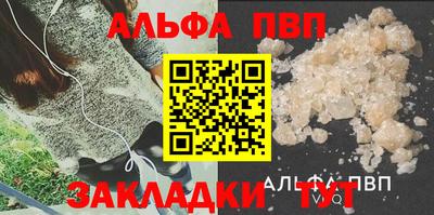 марихуана Усть-Джегута