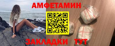 jwh Уссурийск