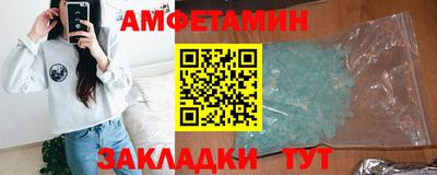 скорость mdpv Усть-Илимск
