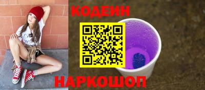скорость mdpv Усть-Илимск