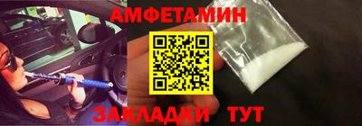 скорость mdpv Усть-Илимск