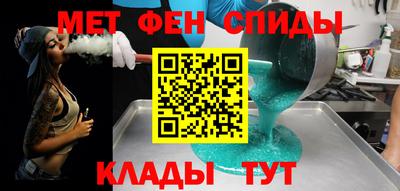 марихуана Усть-Джегута