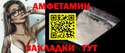 jwh Уссурийск