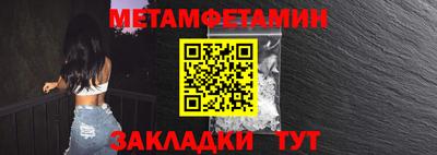 jwh Уссурийск
