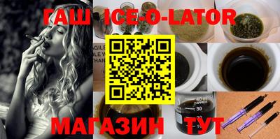 марихуана Усть-Джегута