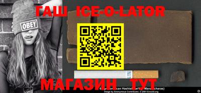 jwh Уссурийск