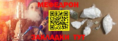 скорость mdpv Усть-Илимск