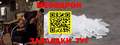 jwh Уссурийск