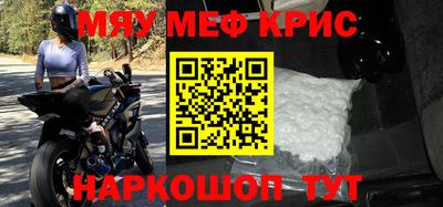 скорость mdpv Усть-Илимск