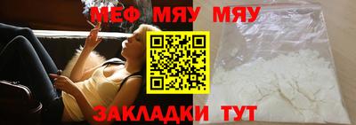 jwh Уссурийск